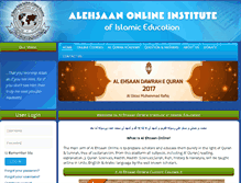 Tablet Screenshot of alehsaan.com
